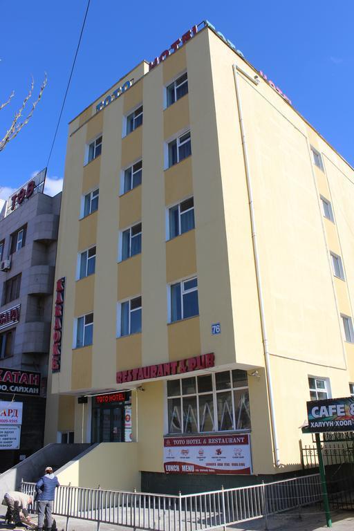 Toto Hotel Уланбатар Екстериор снимка